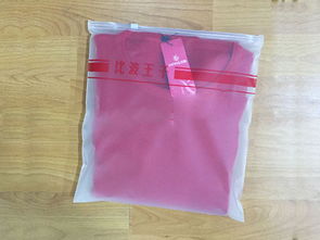 铭朗 专业的东莞服装包装袋供应商 服装袋制造厂